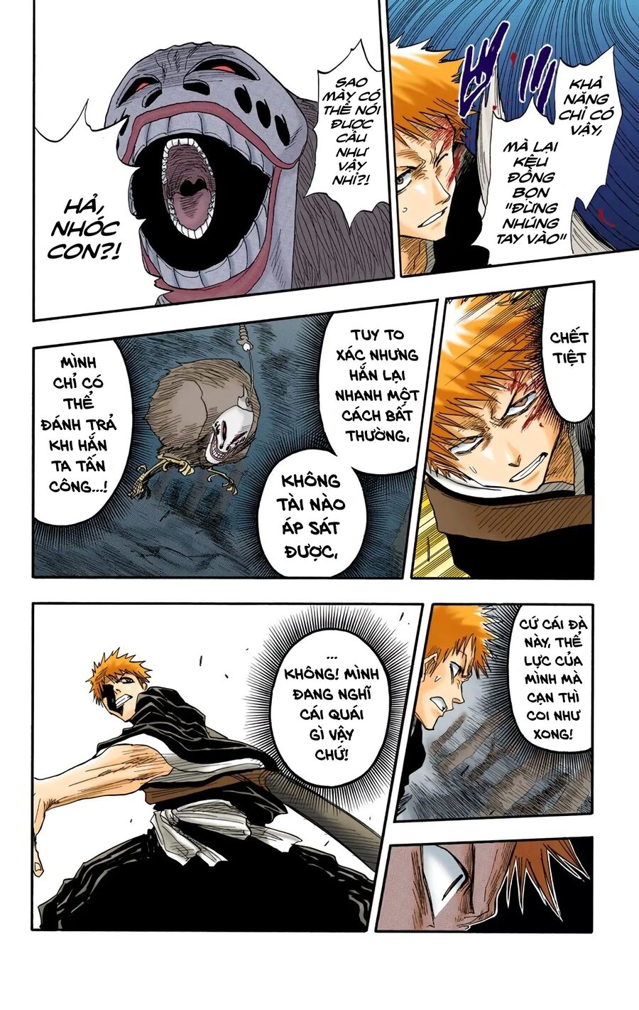 Bleach (Full Color) Chapter 22 - Next Chapter 23