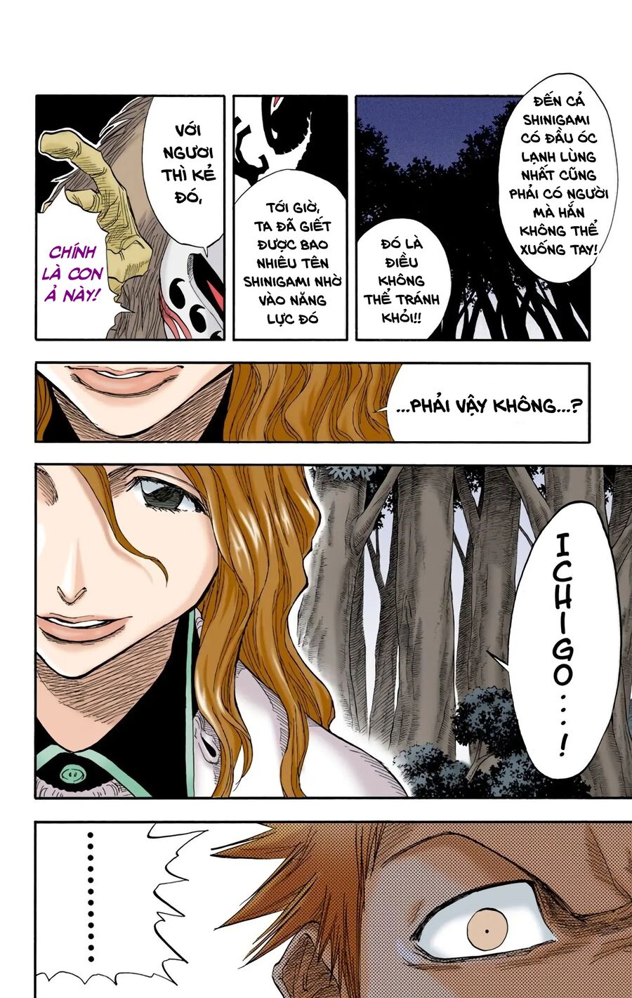 Bleach (Full Color) Chapter 23 - Next 