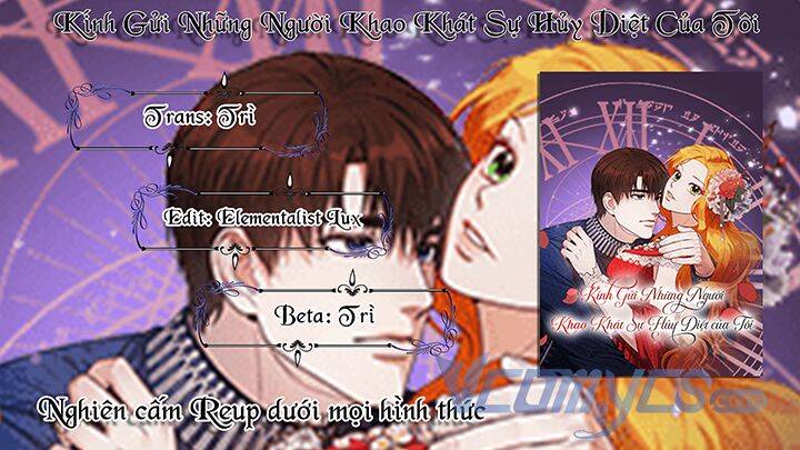 Kính Gửi Những Người Khao Khát Sự Hủy Diệt Của Tôi Chapter 19 - Next Chapter 19