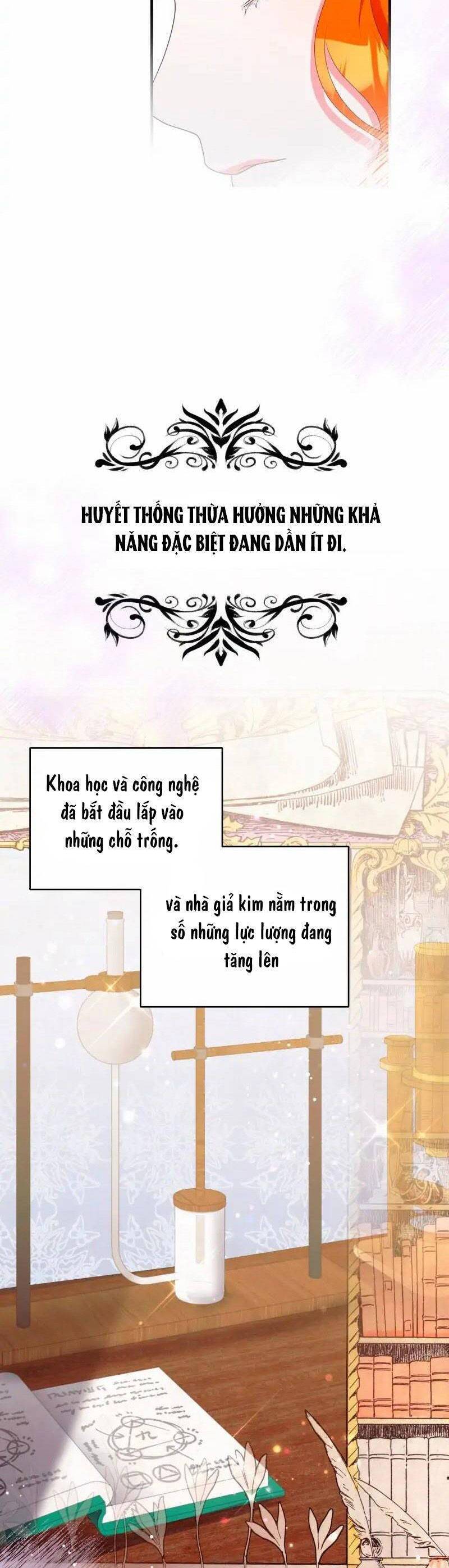 Kính Gửi Những Người Khao Khát Sự Hủy Diệt Của Tôi Chapter 32 - Next Chapter 33