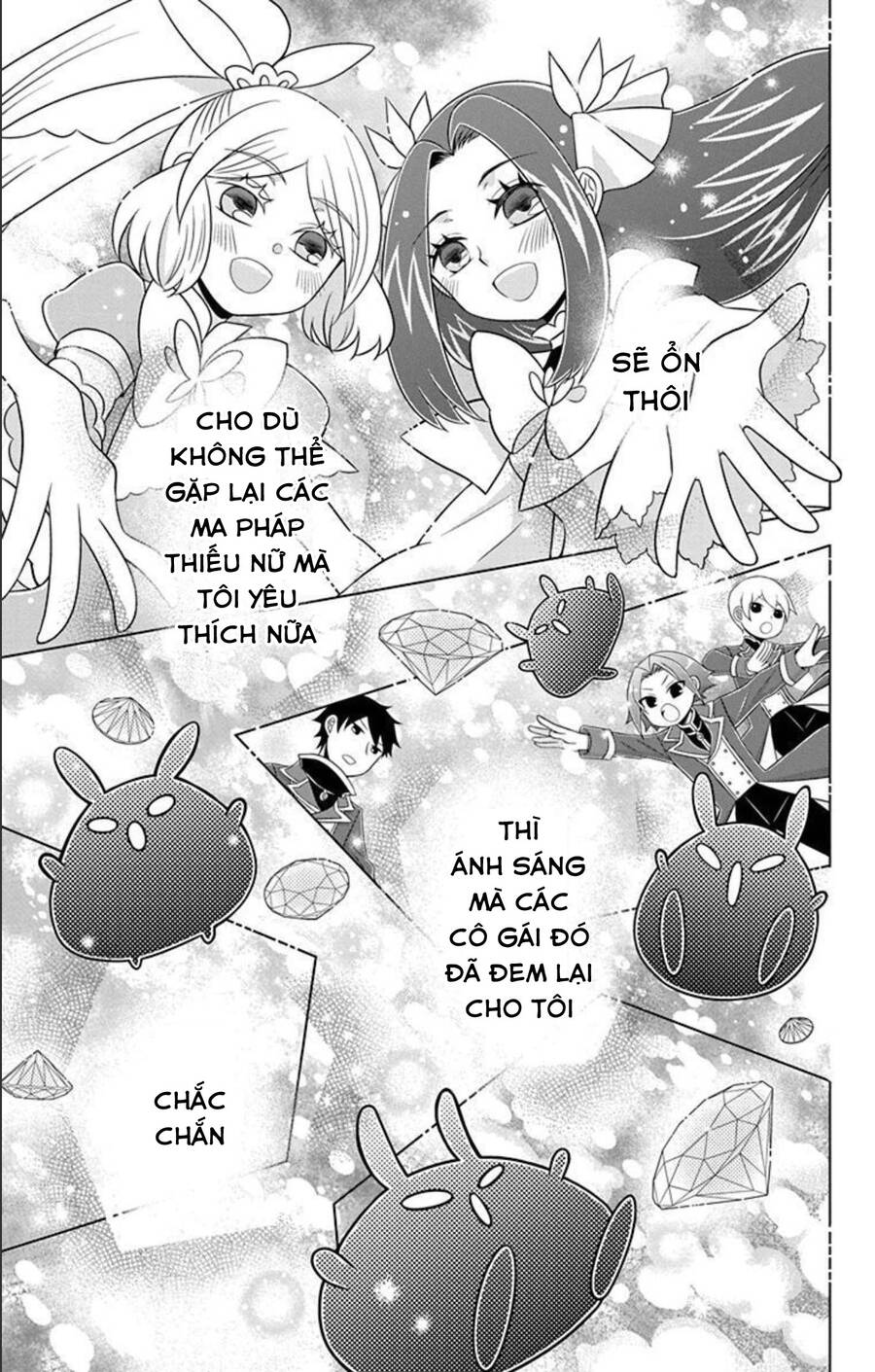 Hatoko-San Wa Tokidoki Mahou Shoujo Chapter 23.1 - Next 