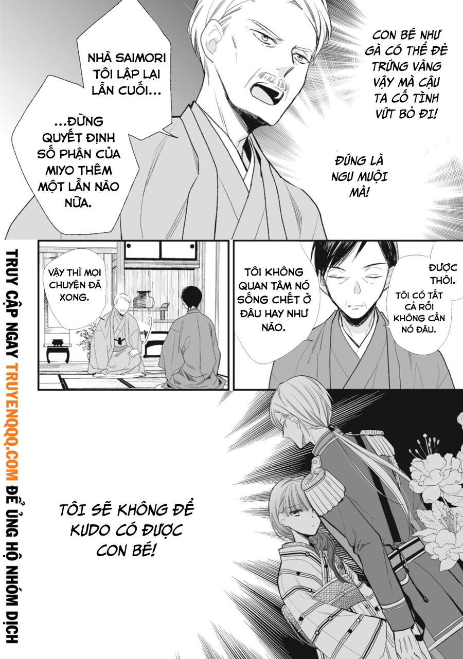 Hôn Nhân Hạnh Phúc Của Tôi Chapter 4.5 - Next Chapter 4.5