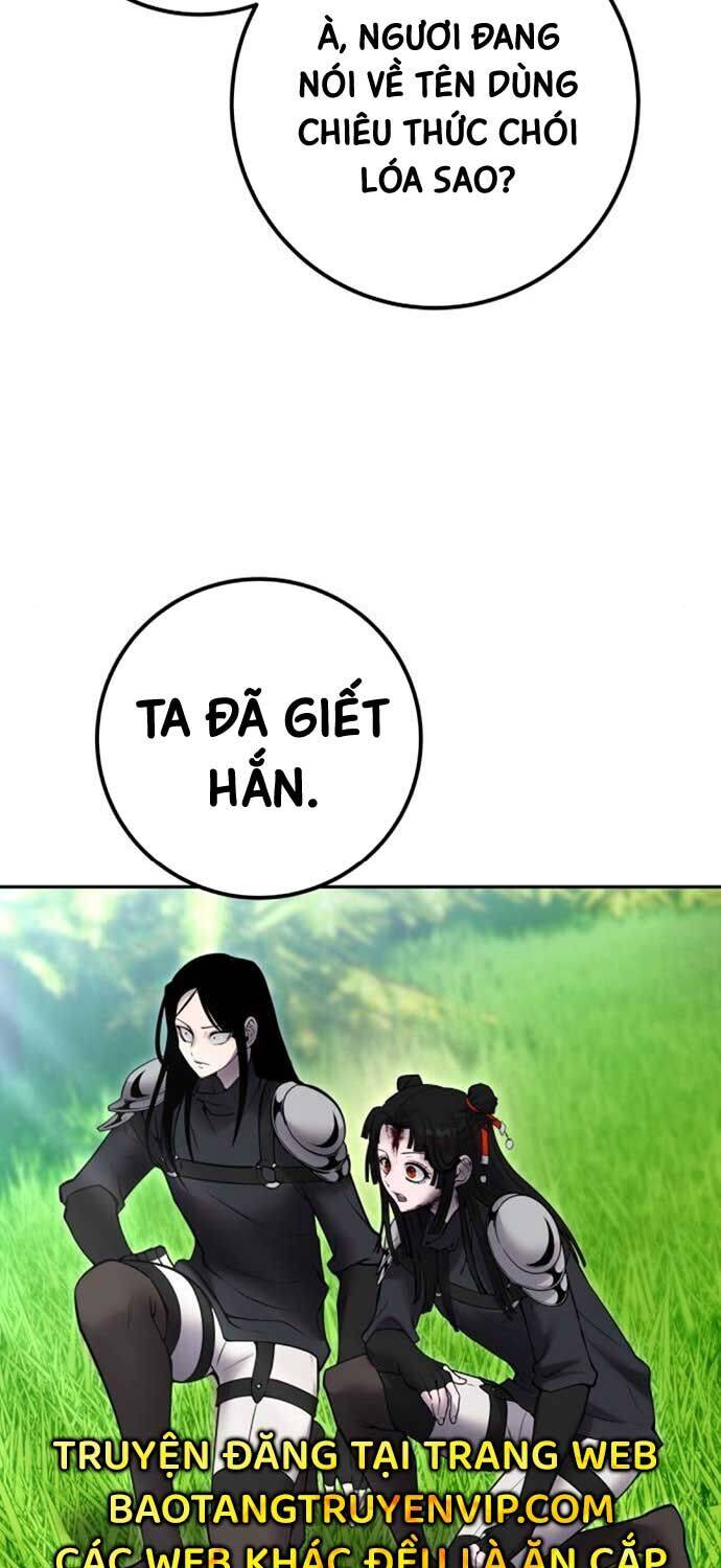 Tôi Mạnh Hơn Anh Hùng Chapter 66 - Next Chapter 67