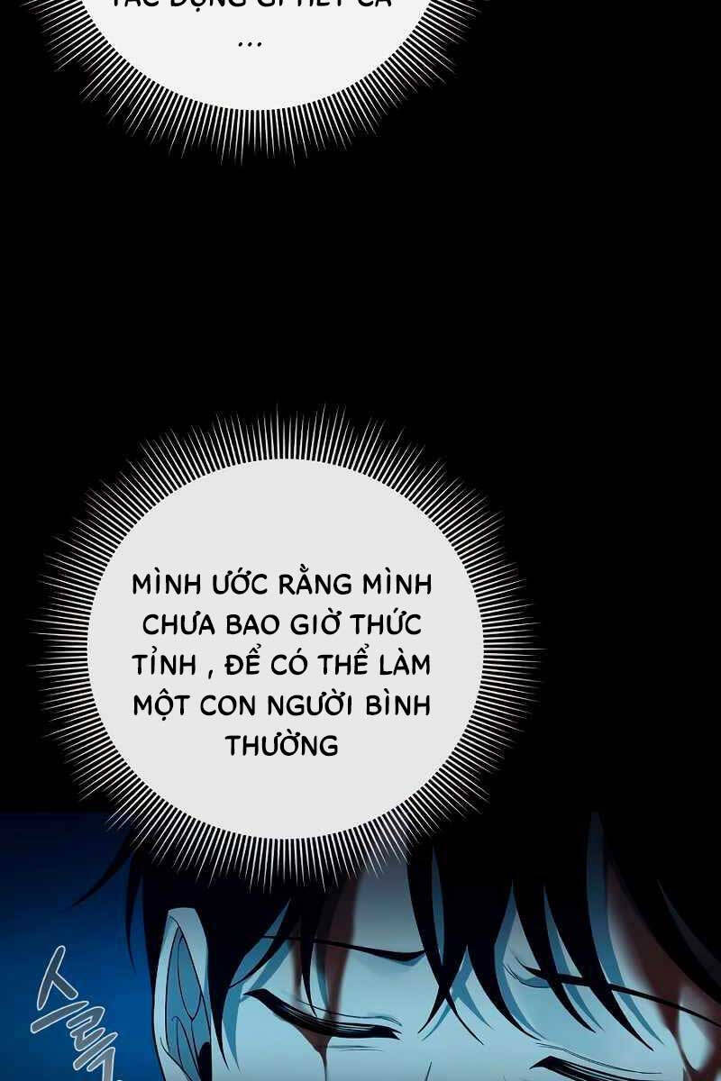 Thợ Tạo Tác Vũ Khí Chapter 1 - Trang 3