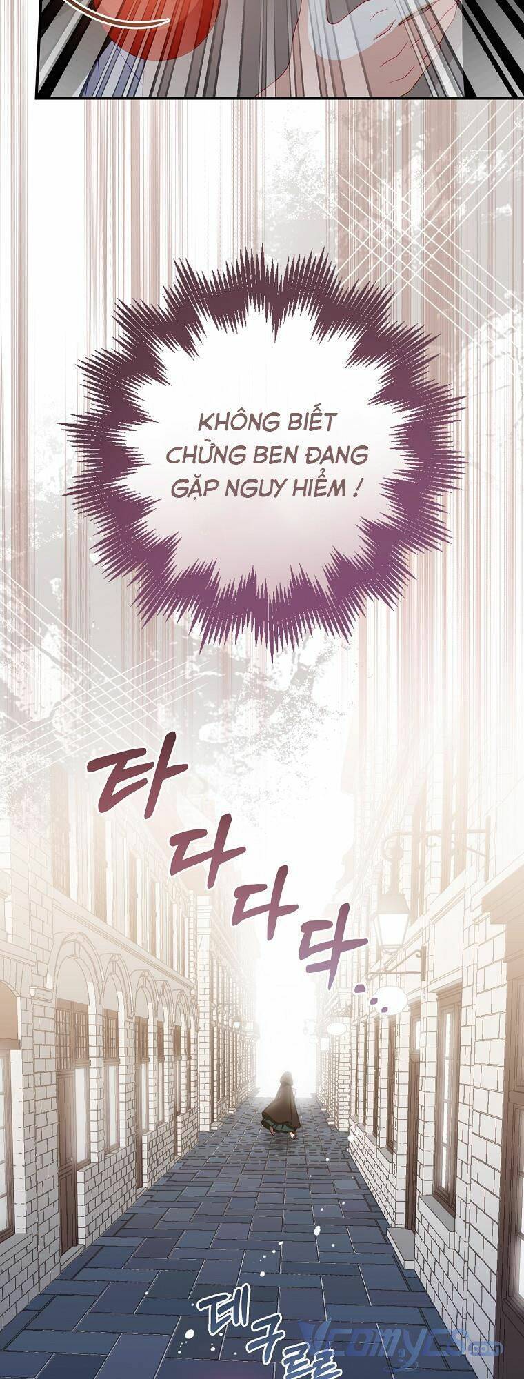 Người Tôi Đã Nuôi Dưỡng Trở Thành Người Đàn Ông Bị Ám Ảnh Về Tôi Chapter 6 - Next Chapter 7