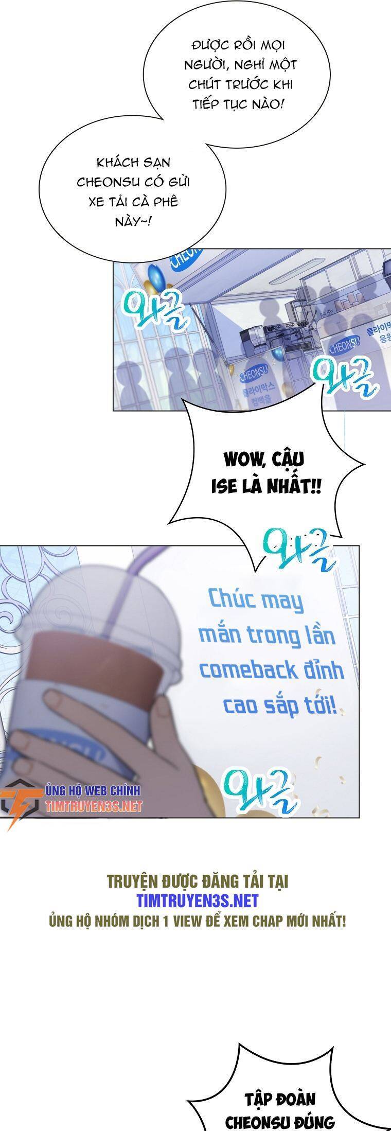 Tôi Giải Cứu Nhóm Idol Vô Danh Bằng Một Cú Chạm Chapter 28 - Next Chapter 29