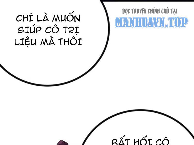 Trùm Phản Diện Muốn Tìm Chết! Chapter 43 - Next Chapter 43