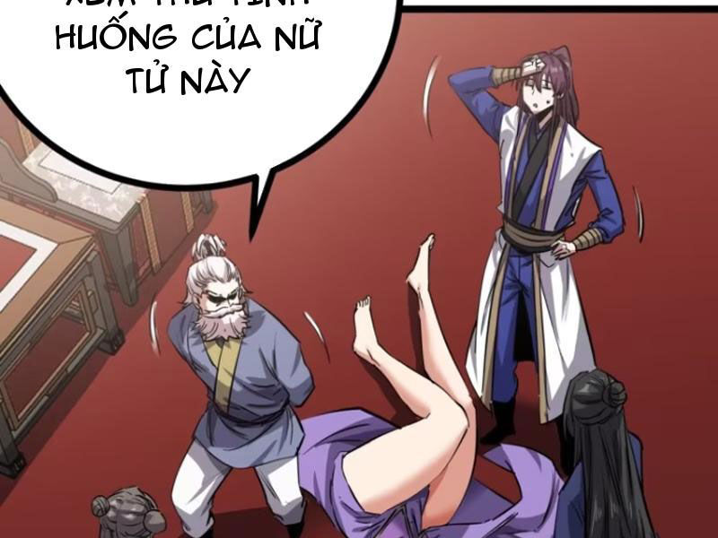 Trùm Phản Diện Muốn Tìm Chết! Chapter 43 - Next Chapter 43