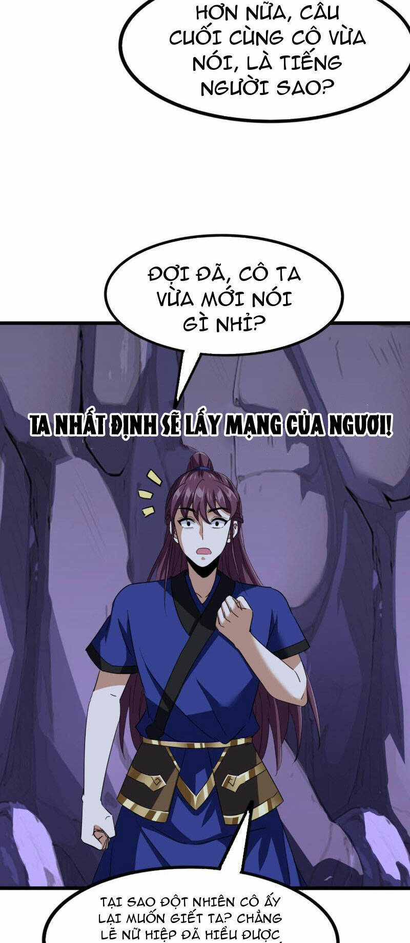 Trùm Phản Diện Muốn Tìm Chết! Chapter 17 - Next Chapter 18