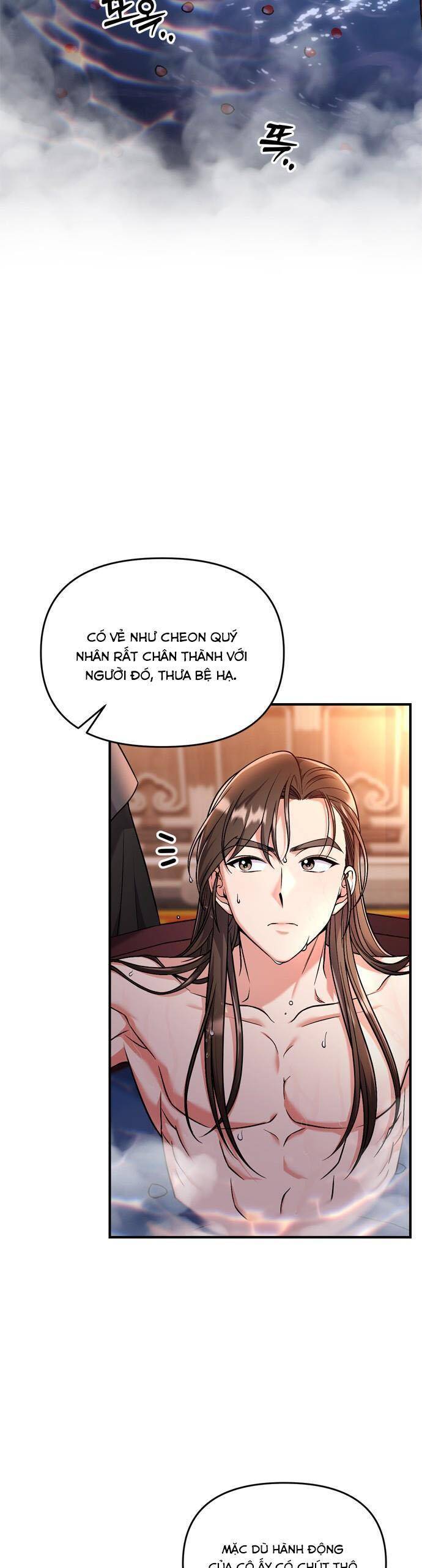 Từ Cao Thủ Trở Thành Phi Tần Chapter 26 - Next Chapter 27