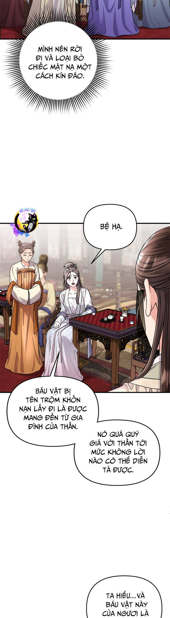 Từ Cao Thủ Trở Thành Phi Tần Chapter 60 - Trang 4