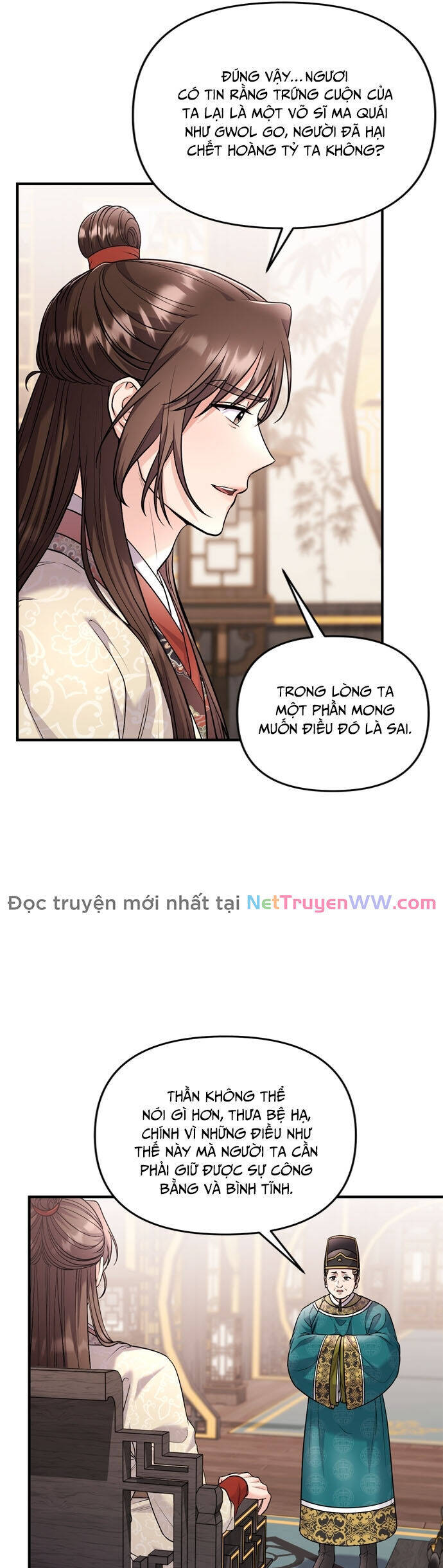 Từ Cao Thủ Trở Thành Phi Tần Chapter 63 - Next Chapter 64