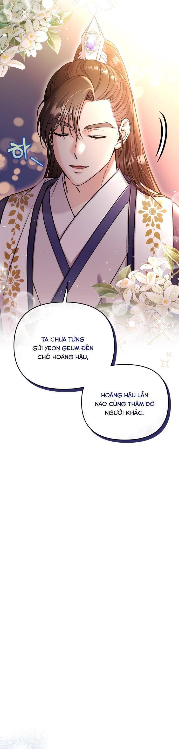 Từ Cao Thủ Trở Thành Phi Tần Chapter 20 - Next Chapter 21