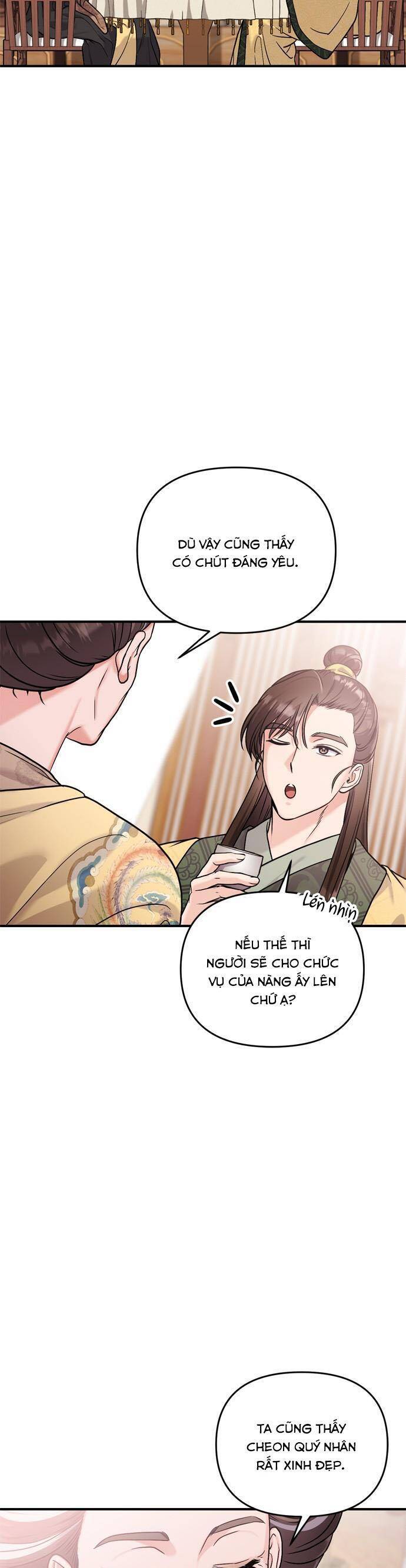 Từ Cao Thủ Trở Thành Phi Tần Chapter 20 - Next Chapter 21