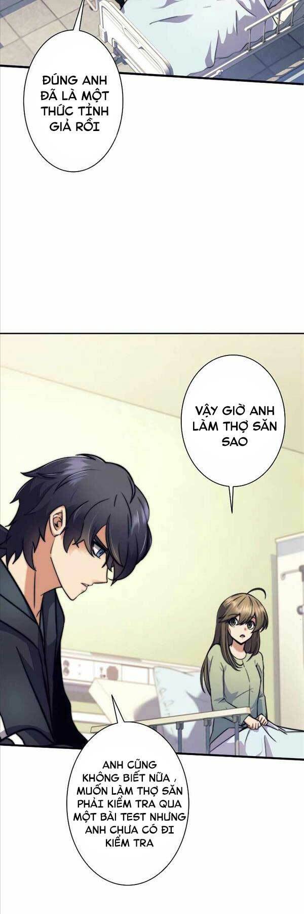 Tôi Là Thợ Săn Hạng Ex Chapter 7 - Next 