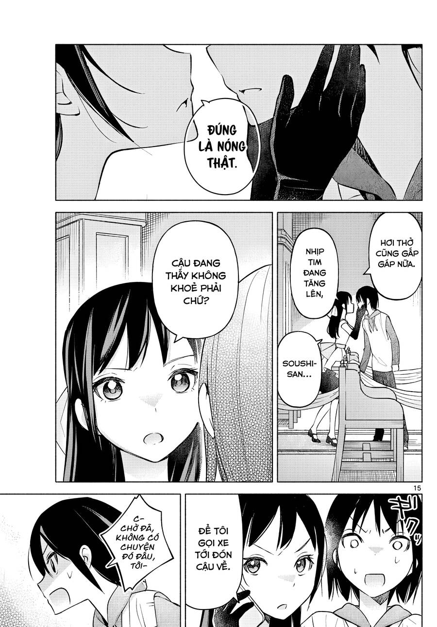 Kimi To Warui Koto Ga Shitai Chapter 13 - Next Chapter 14