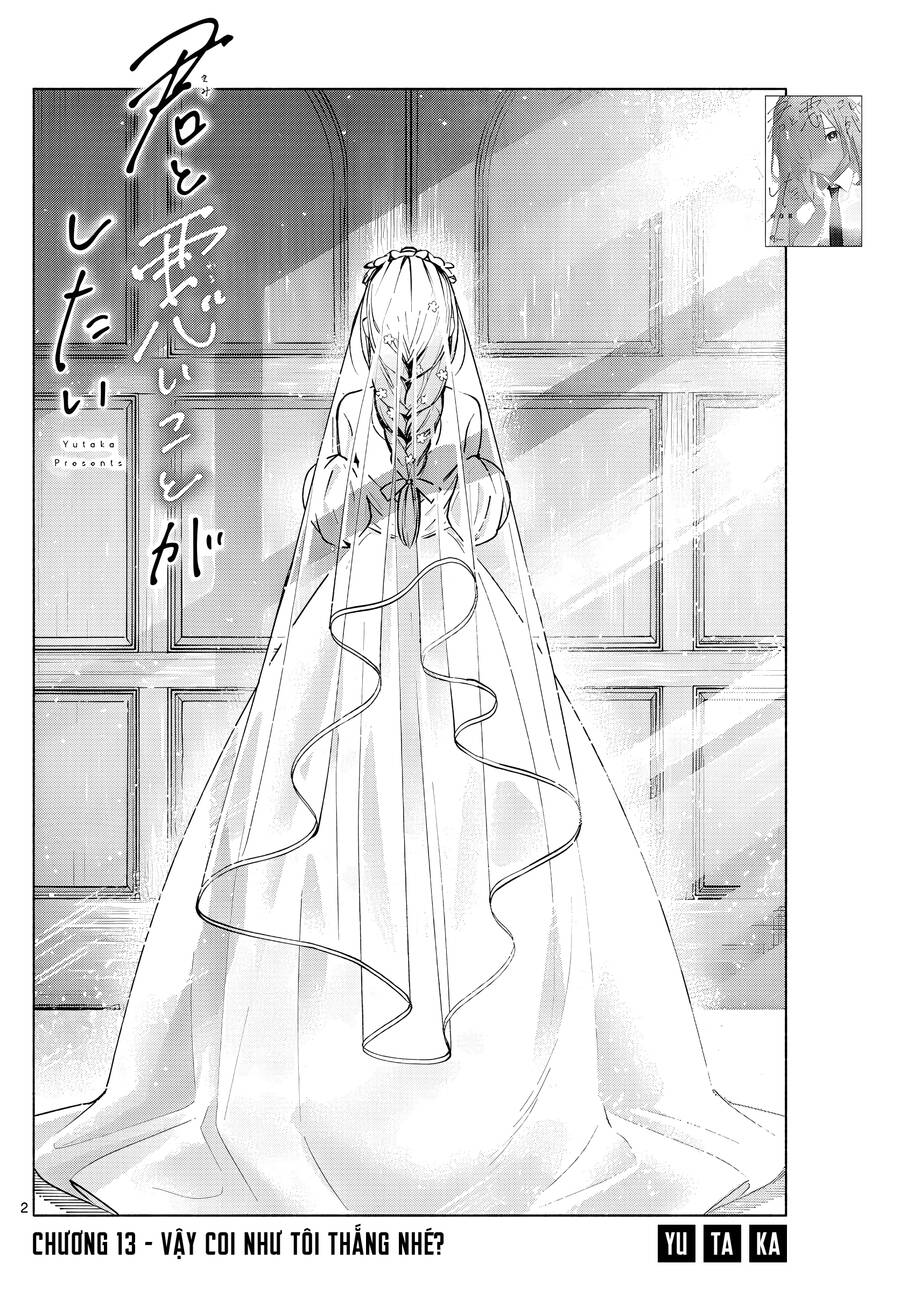 Kimi To Warui Koto Ga Shitai Chapter 13 - Next Chapter 14