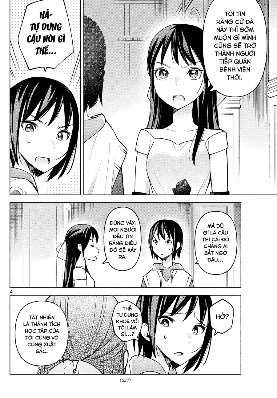 Kimi To Warui Koto Ga Shitai Chapter 13 - Next Chapter 14