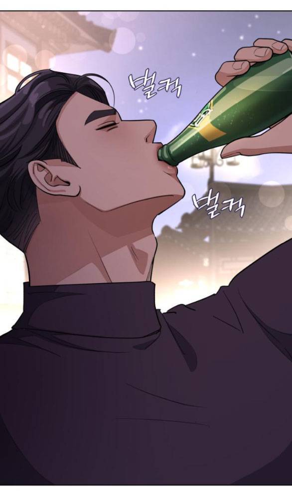 Tình Yêu Của Ik Seob Chapter 10.2 - Trang 2