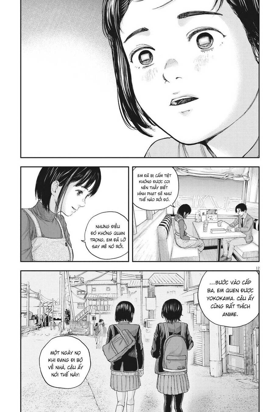 Yumenashi-Sensei No Shinroshidou Chapter 2 - Trang 2