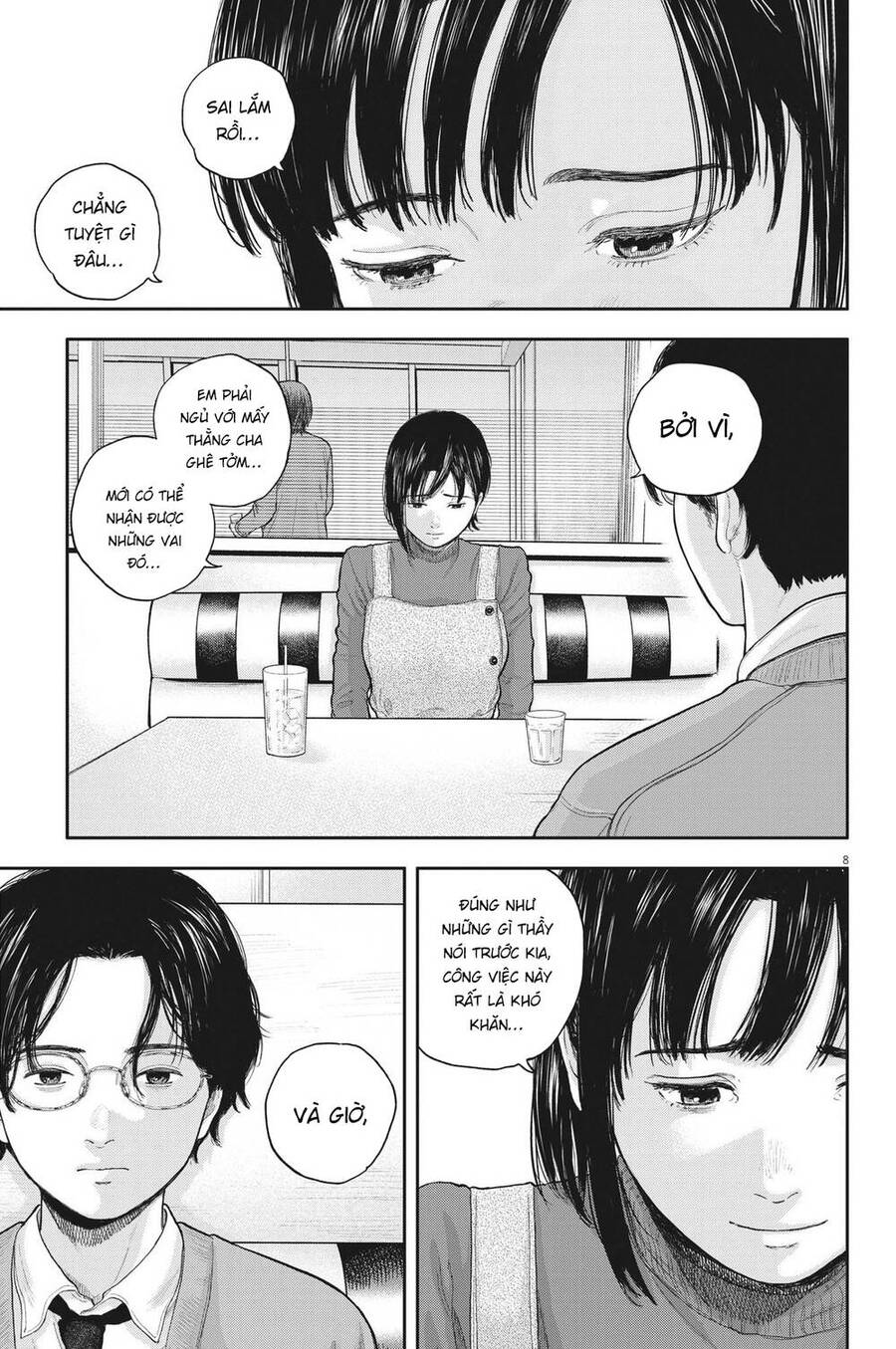 Yumenashi-Sensei No Shinroshidou Chapter 2 - Trang 2