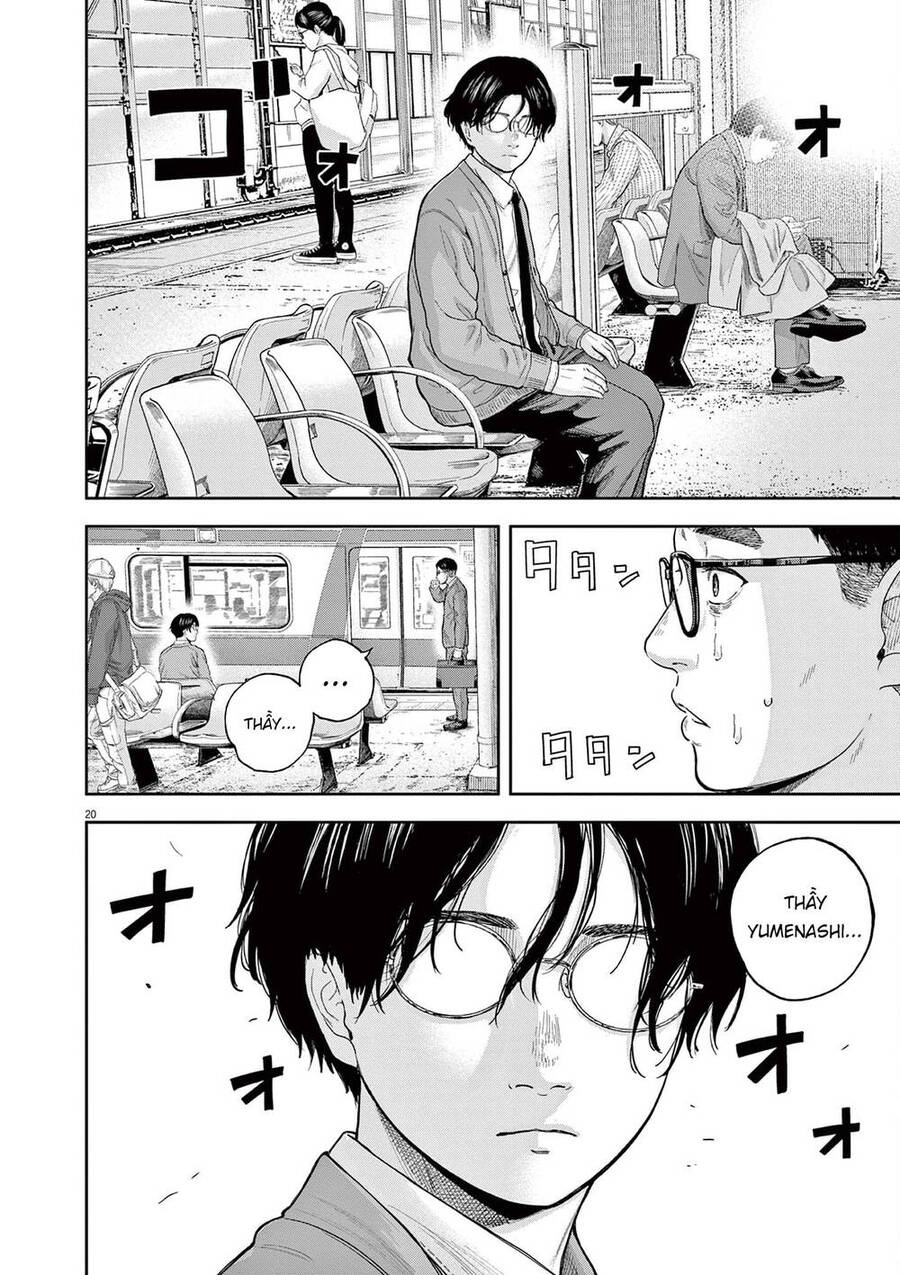 Yumenashi-Sensei No Shinroshidou Chapter 4 - Next Chapter 5