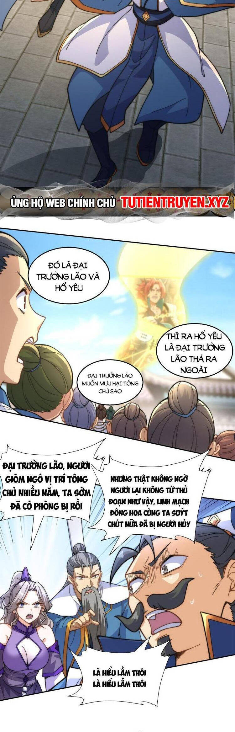 Hệ Thống Oan Chủng X2 Của Ta Chapter 12 - Next Chapter 13