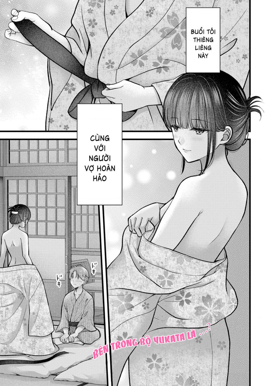 Tôi Có Nên Chiều Hư Cô Vợ Hoàn Hảo Của Mình? Chapter 33 - Trang 3