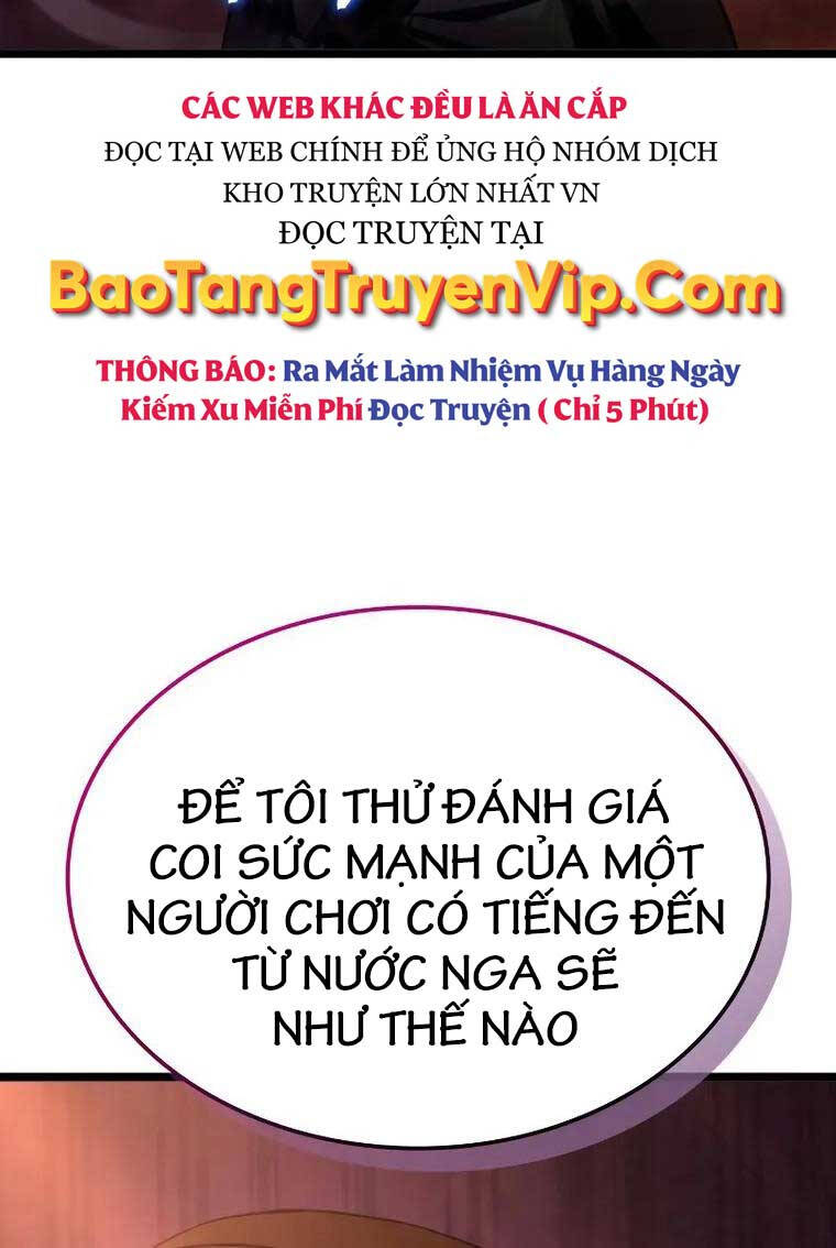 Người Chơi Tài Năng Điên Cuồng Chapter 12 - Next Chapter 12