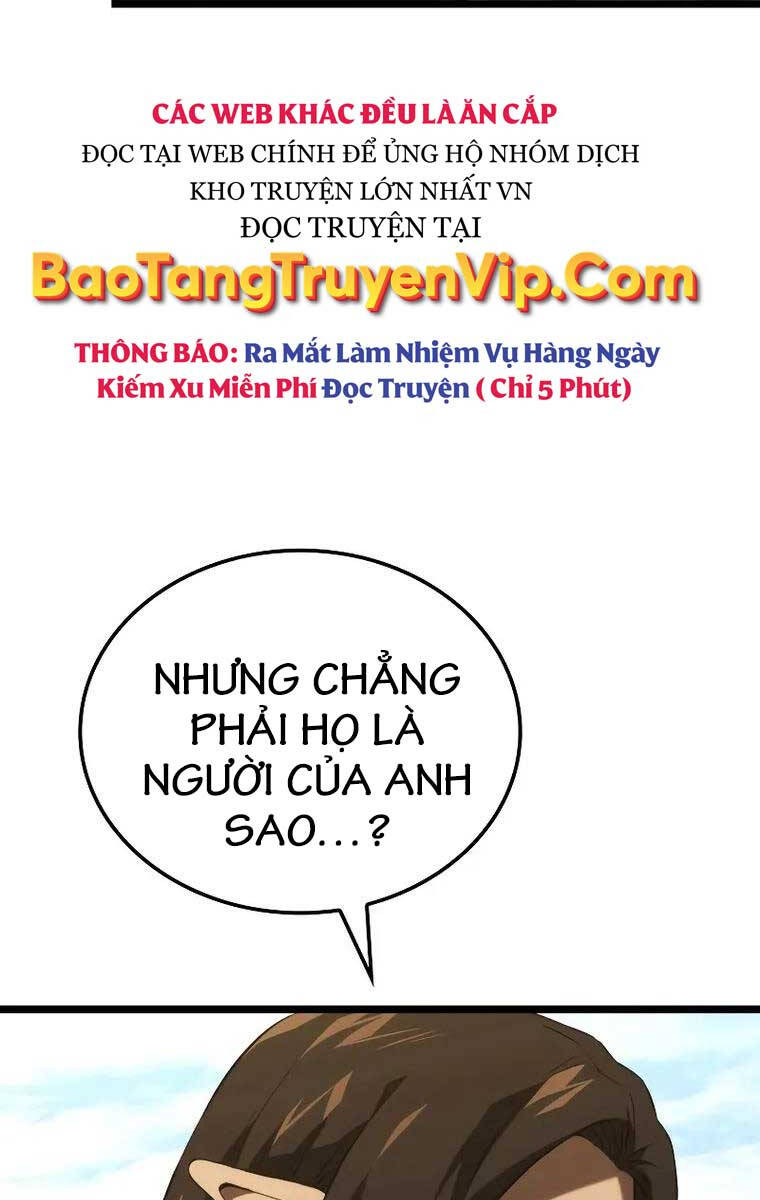 Người Chơi Tài Năng Điên Cuồng Chapter 12 - Next Chapter 12