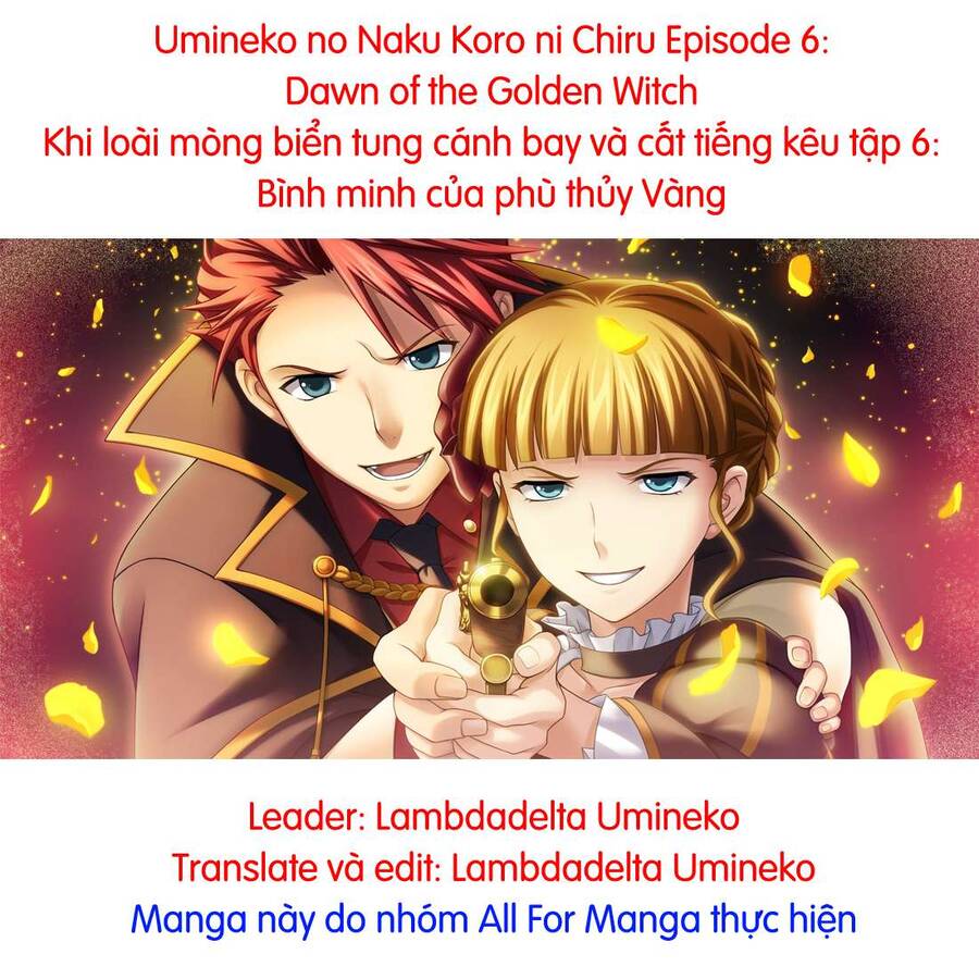 Umineko No Naku Koro Ni Chiru Episode 6: Dawn Of The Golden Witch Chapter 2 - Next Chapter 3