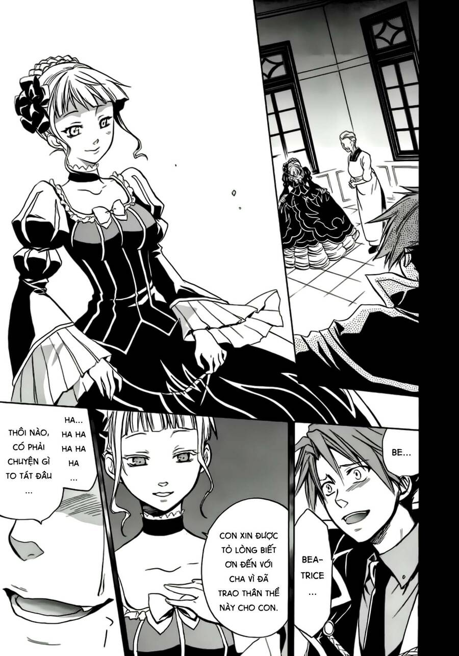 Umineko No Naku Koro Ni Chiru Episode 6: Dawn Of The Golden Witch Chapter 2 - Next Chapter 3