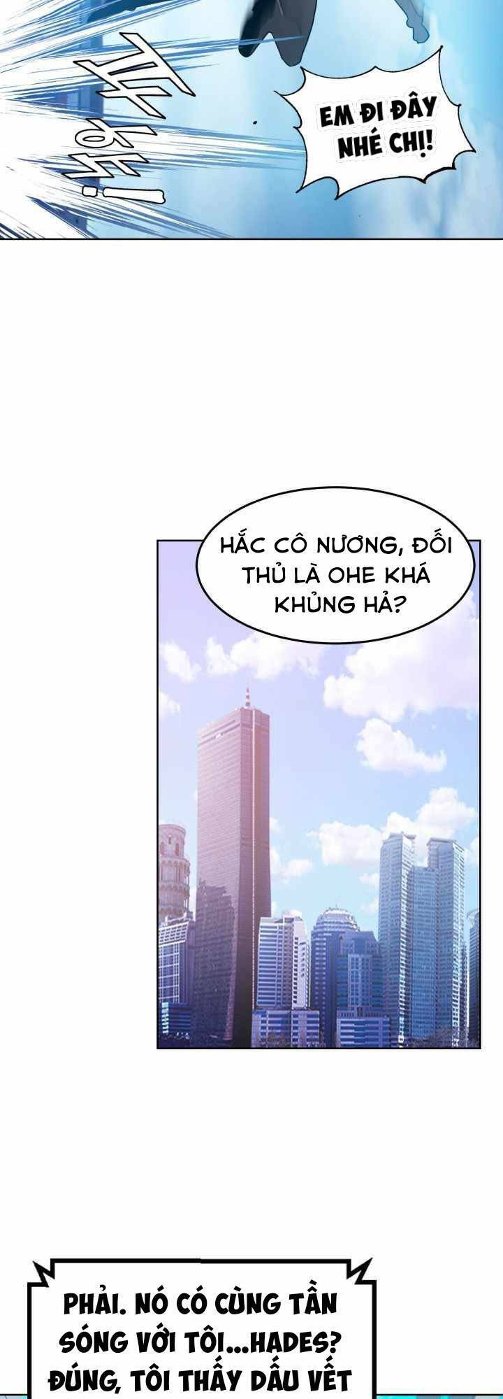 Đại Thần Giáng Thế Chapter 17 - Next Chapter 18