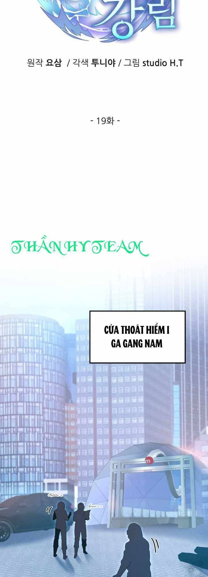 Đại Thần Giáng Thế Chapter 19 - Next Chapter 20