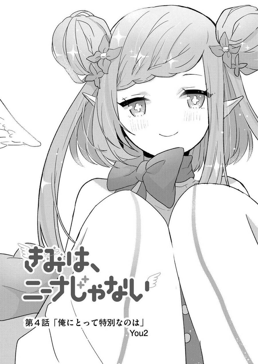 Kimi Wa Nina Janai! Chapter 4 - Next Chapter 5