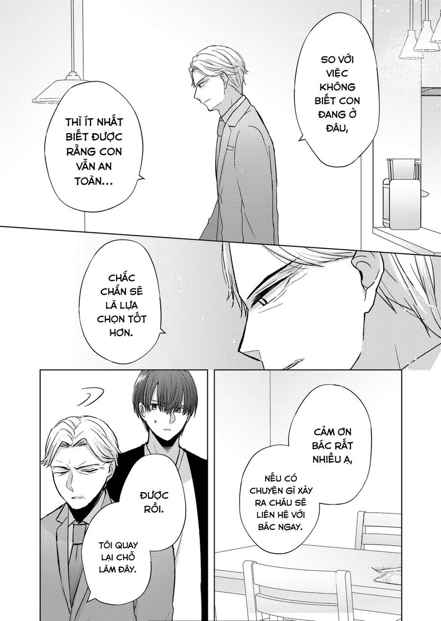 Kimi Wa Nina Janai! Chapter 12 - Next Chapter 13