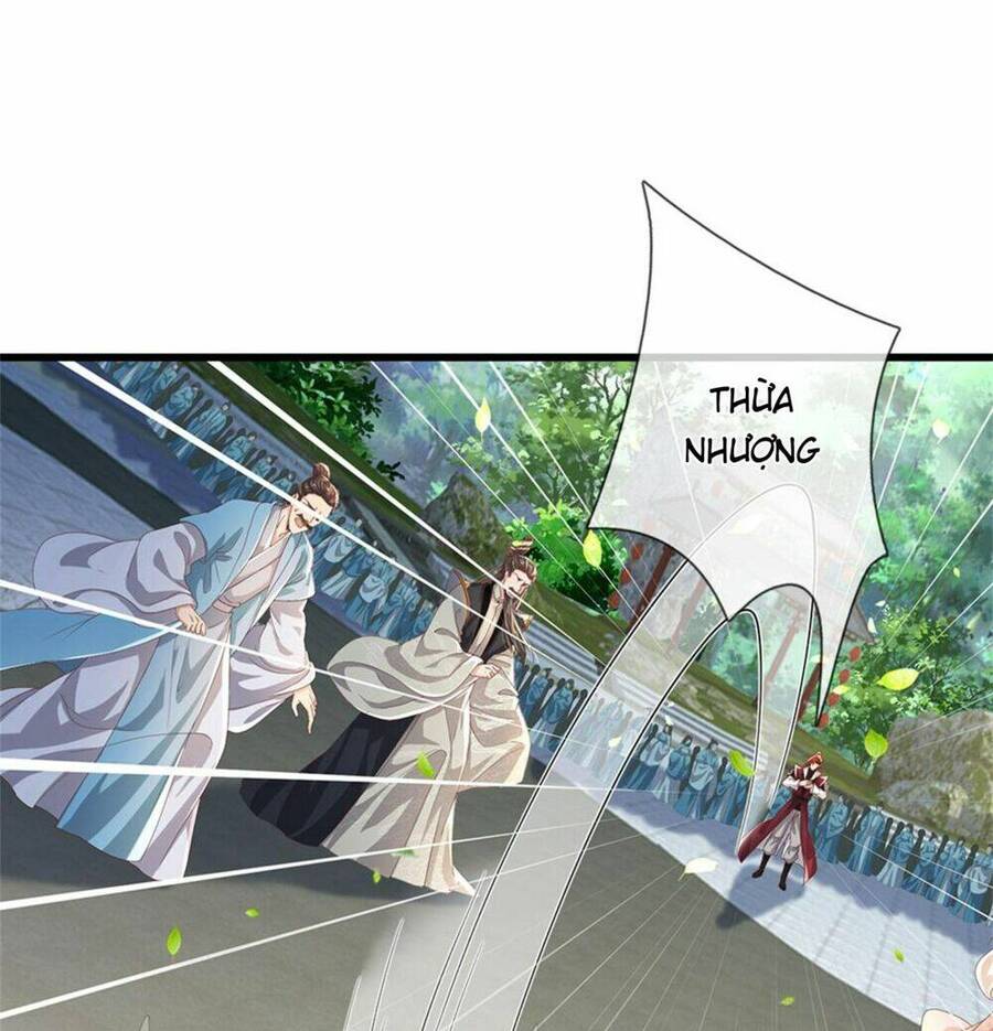 Tôi Có Thể Nuốt Chửng Vạn Vật Chapter 6 - Next Chapter 7