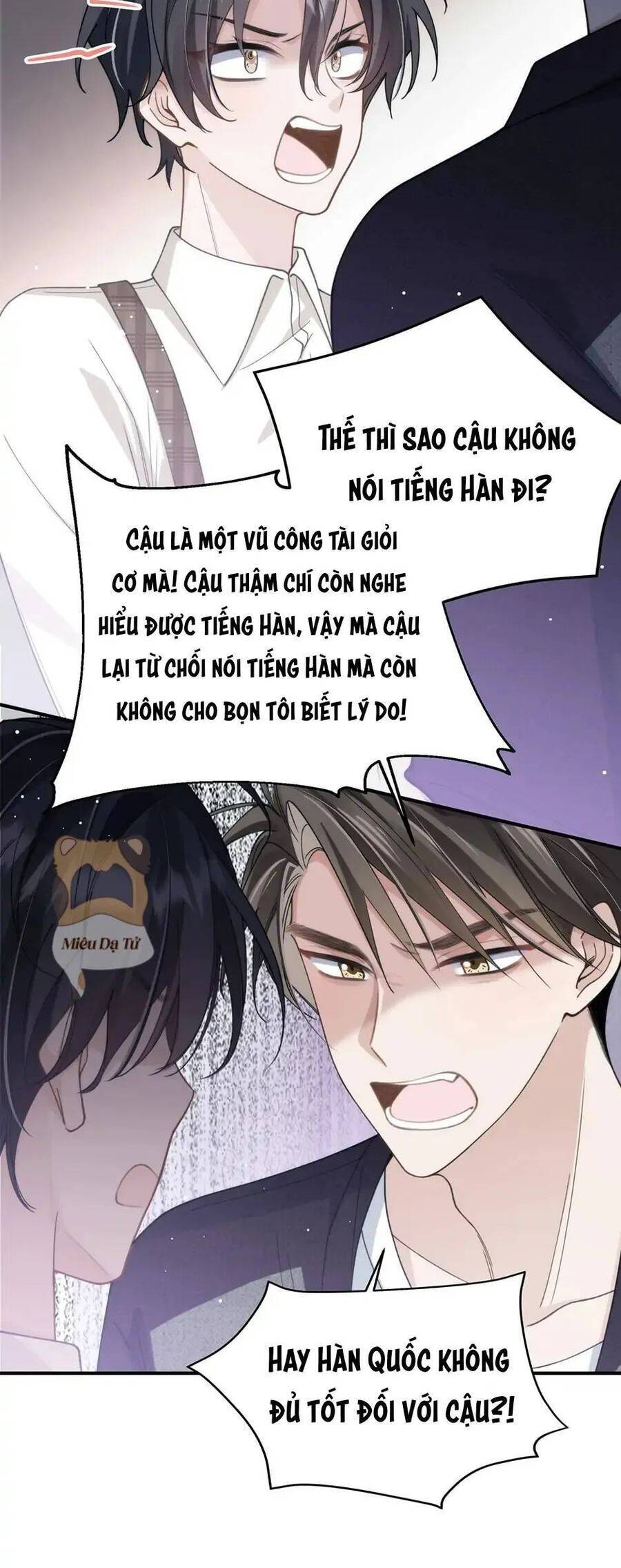 Bí Mật K-Pop Của Tôi Chapter 23 - Next 