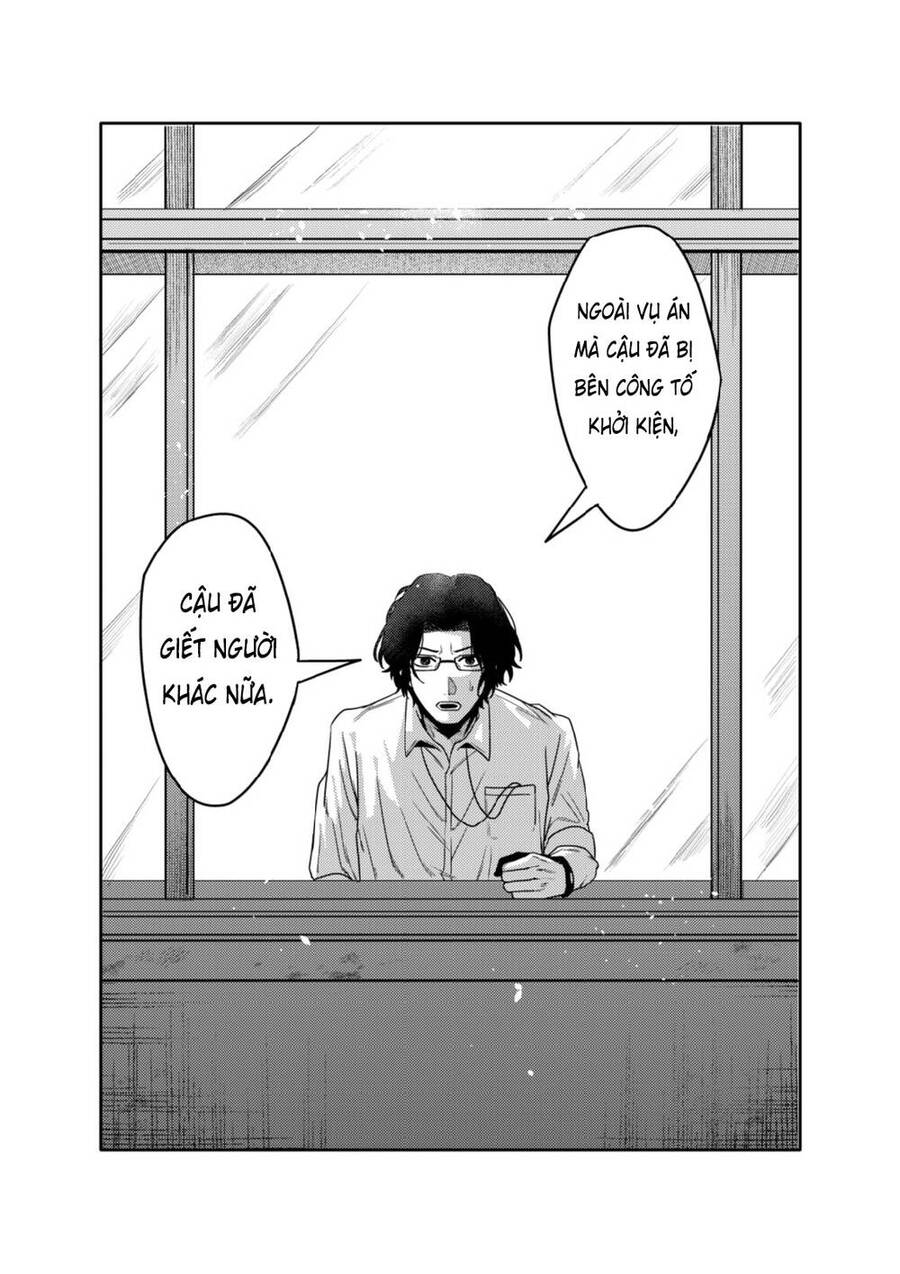 Boku Wa Nannin Koroshimashita Ka? Chapter 3 - Next 