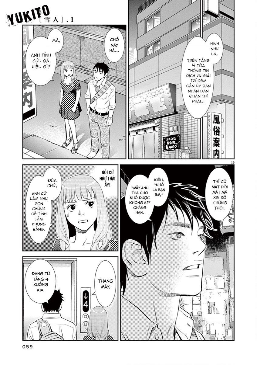 Yukito Chapter 2 - Trang 3