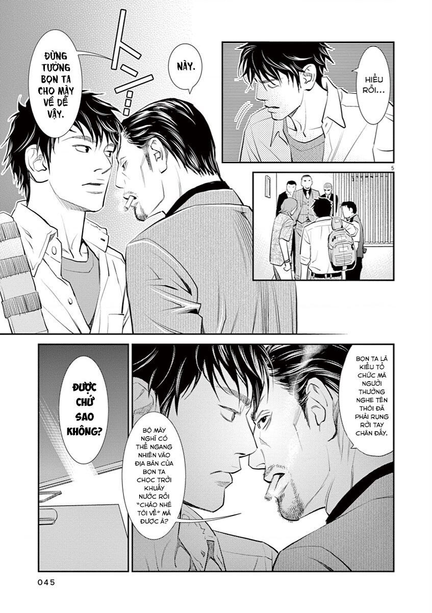 Yukito Chapter 2 - Trang 3