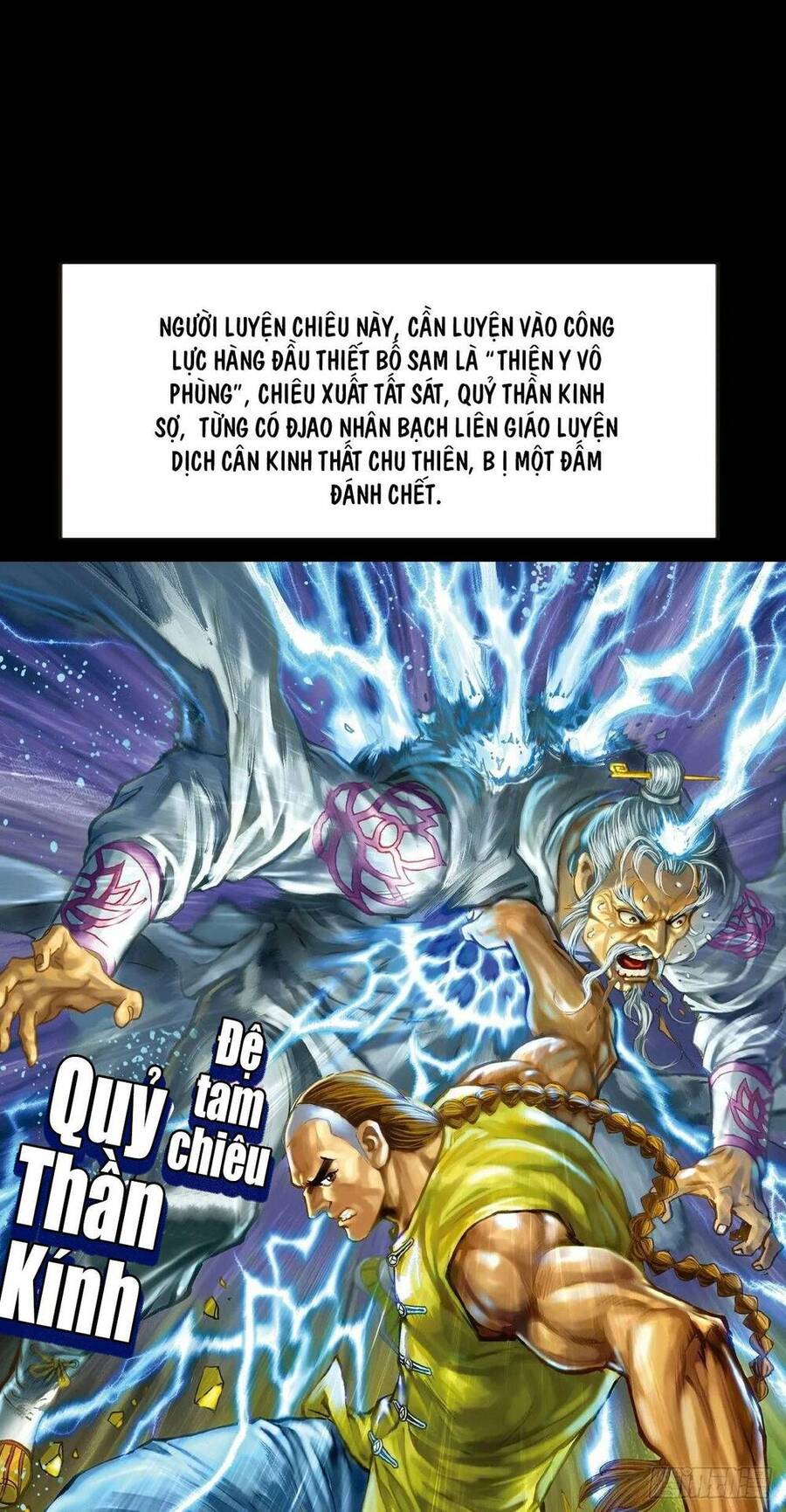 Anh Hùng Thập Bát Chapter 51 - Trang 2