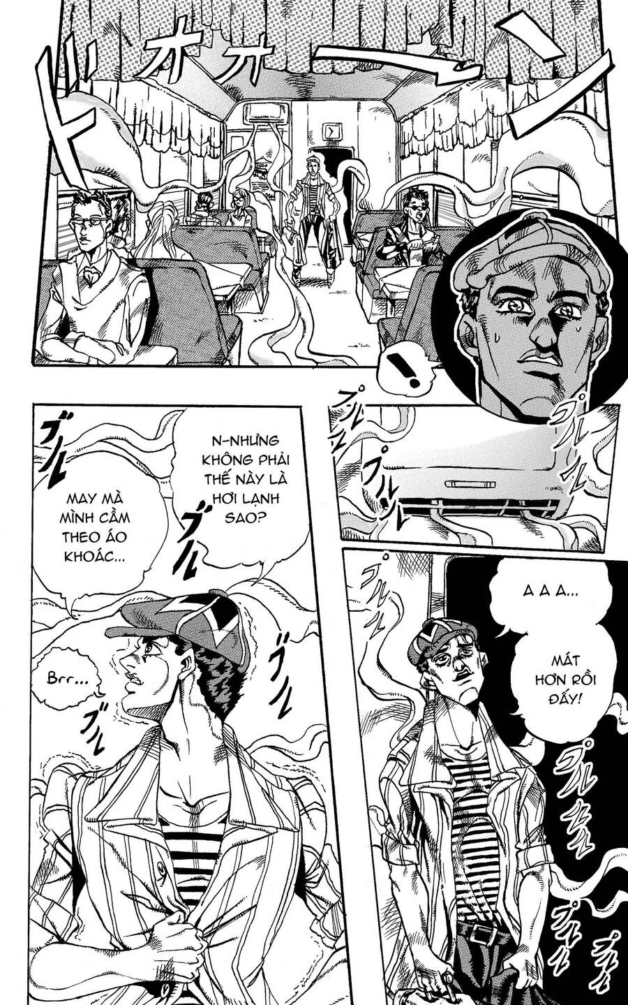 Jojo's Bizarre Adventure: Moscow Calling Chapter 6 - Next Chapter 7