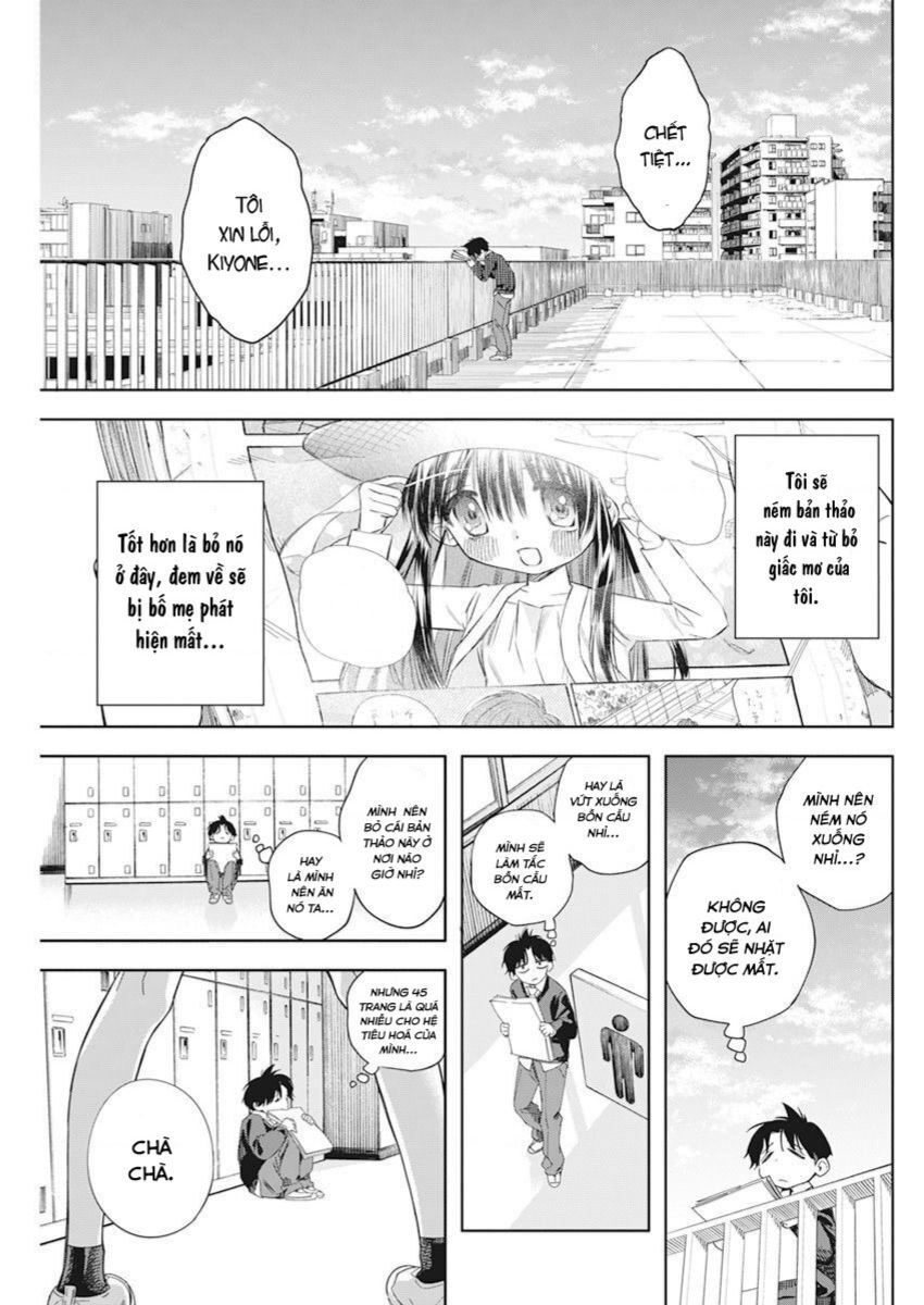 Kakunaru Ue Ha Chapter 1 - Next Chapter 2