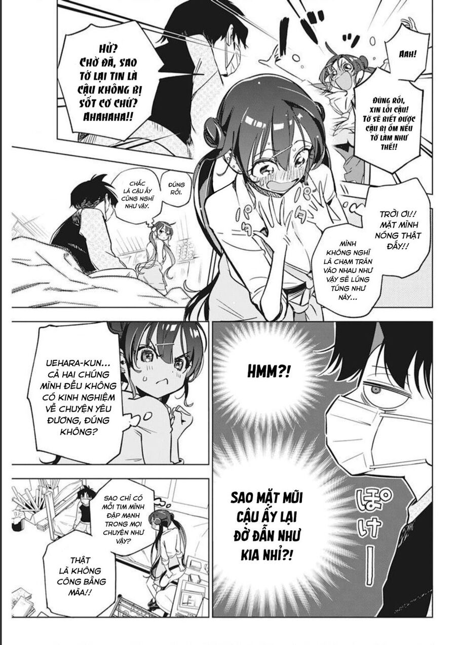 Kakunaru Ue Ha Chapter 4 - Next 