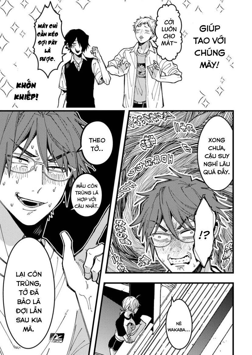 Wakaba-Chan Wa Wakarasetai Chapter 14 - Next 