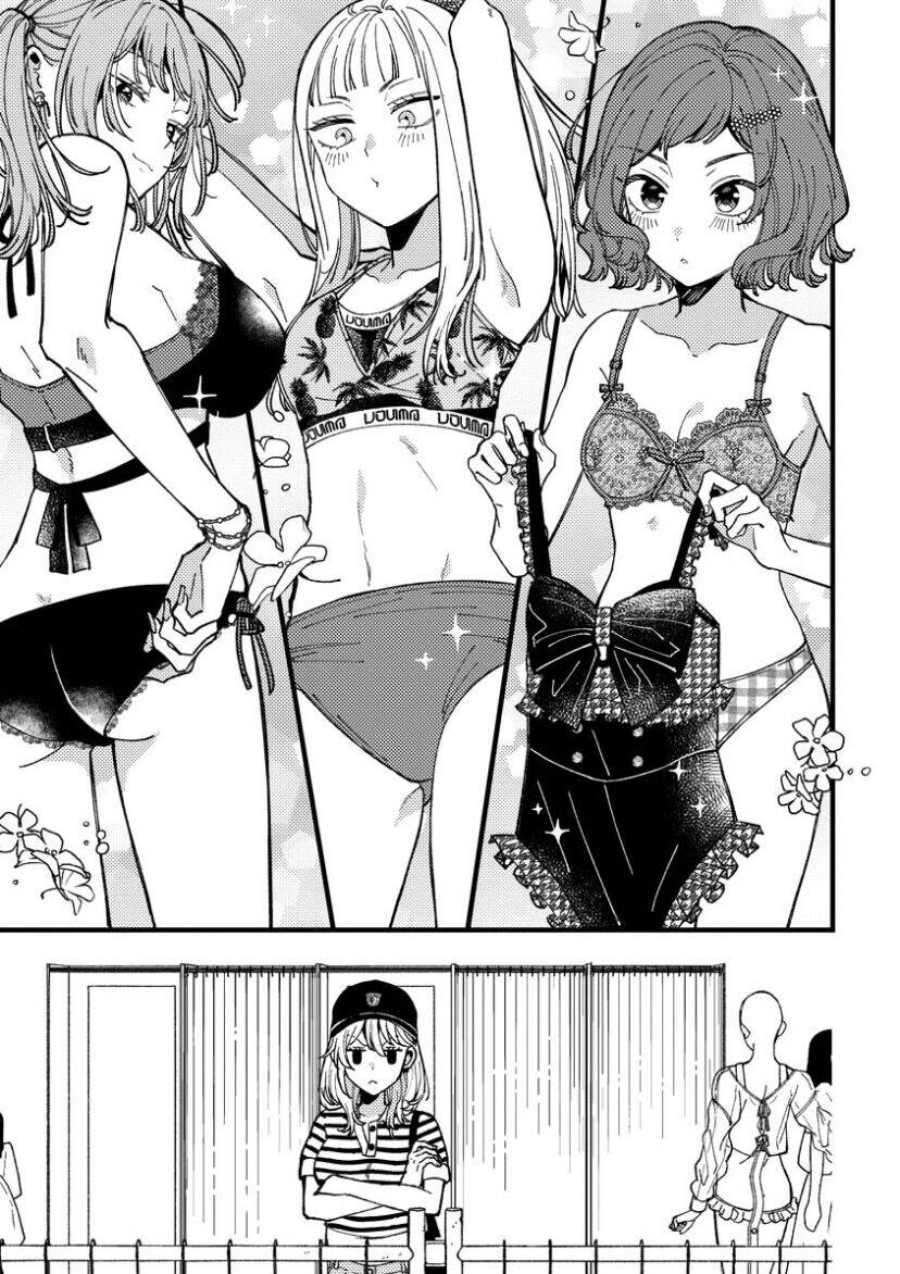 Wakaba-Chan Wa Wakarasetai Chapter 14 - Next 