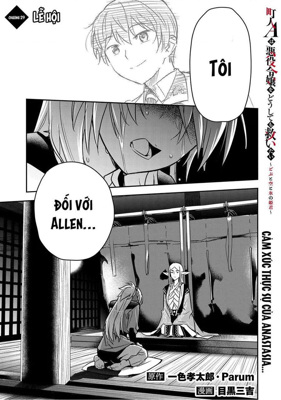 Chounin A Wa Akuyaku Reijou Wo Doushite Mo Sukuitai Chapter 29 - Trang 4