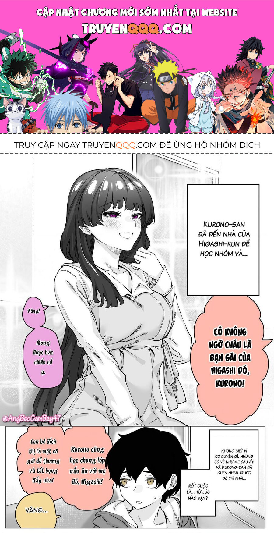 Còn Gì Tệ Hơn Cả Yandere Nữa…? Chapter 50 - Trang 4