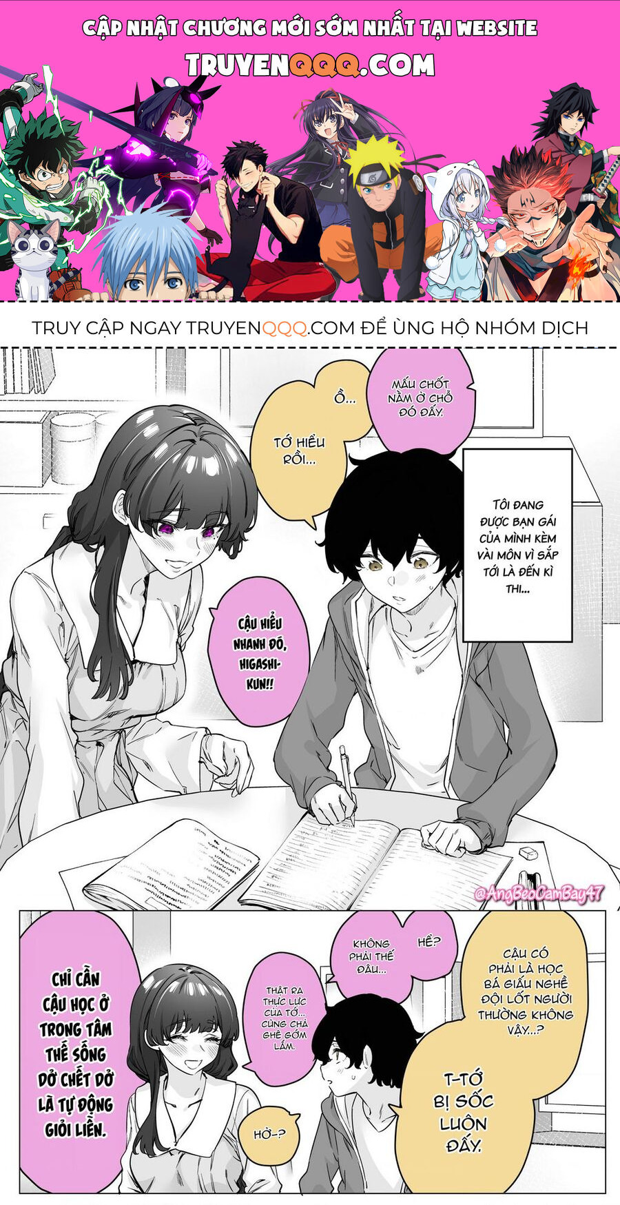 Còn Gì Tệ Hơn Cả Yandere Nữa…? Chapter 53 - Next Chapter 54